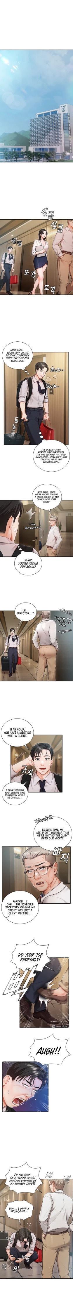 Page 4 of Hyeonjung's Residence