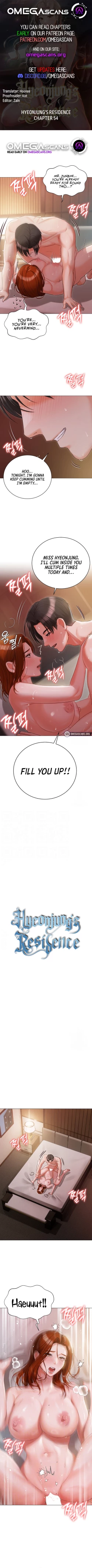 Page 501 of Hyeonjung's Residence