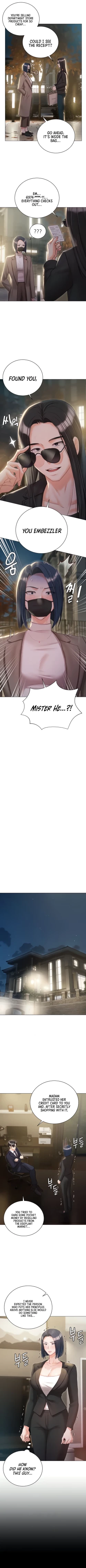 Page 549 of Hyeonjung's Residence