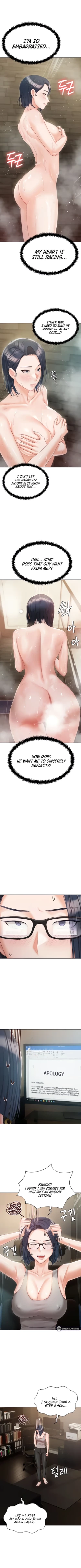 Page 552 of Hyeonjung's Residence