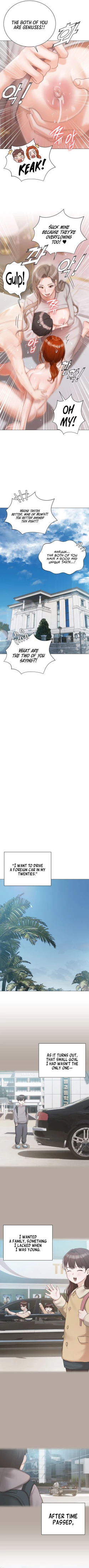 Page 580 of Hyeonjung's Residence