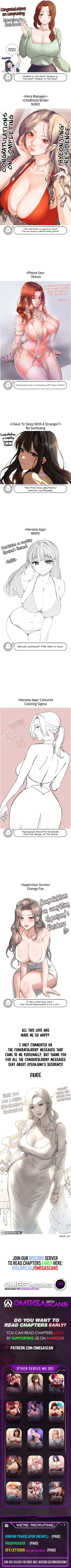 Page 588 of Hyeonjung's Residence