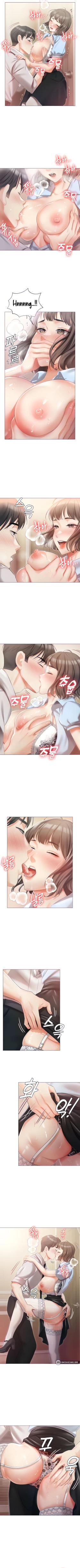 Page 61 of Hyeonjung's Residence