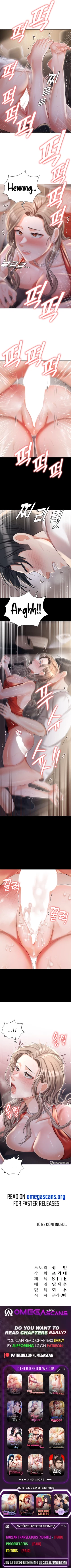 Page 85 of Hyeonjung's Residence