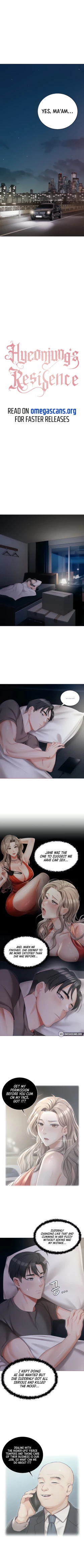 Page 88 of Hyeonjung's Residence