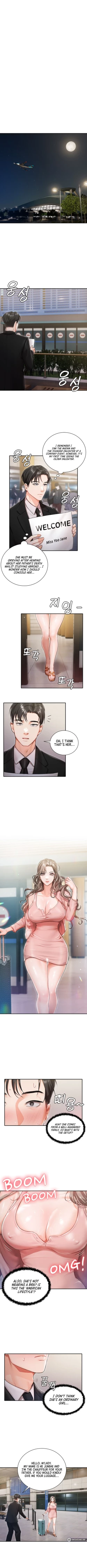 Page 9 of Hyeonjung's Residence