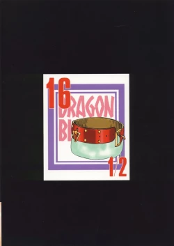 Page 2 of Nise DRAGON BLOOD! 16.5