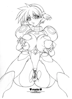 Page 6 of The demon haunted world