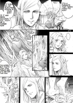 Page 8 of Seishokusha