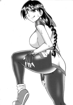 Page 22 of SEMEDAIN G WORKS Vol. 32 - CHOOOOOOO~KIWAMI