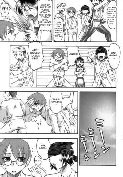 Page 7 of SEMEDAIN G WORKS Vol. 32 - CHOOOOOOO~KIWAMI