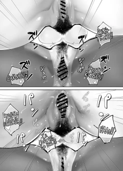 Page 18 of Osananajimi ga Mama to Yatte Imasu. 8 | My Childhood Friend is Doing It with My Mom. 8