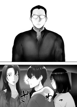 Page 62 of Osananajimi ga Mama to Yatte Imasu. 8 | My Childhood Friend is Doing It with My Mom. 8