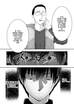 Page 68 of Osananajimi ga Mama to Yatte Imasu. 8 | My Childhood Friend is Doing It with My Mom. 8