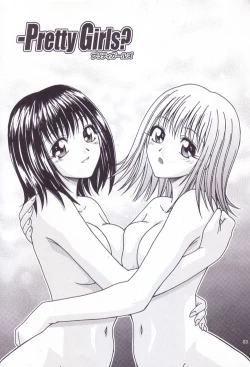 Page 2 of -Pretty Girls? 1