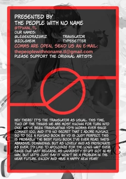 Page 42 of Dessert Syndrome