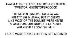 Page 41 of Pink Diamond Secret Parlinai