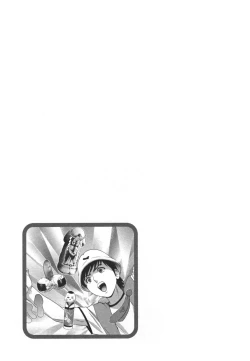 Page 51 of Zokkon! Boin Onsen Vol 2