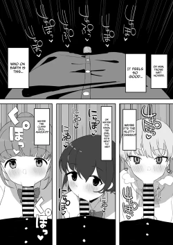 Page 25 of Toilet no Jimiko-san