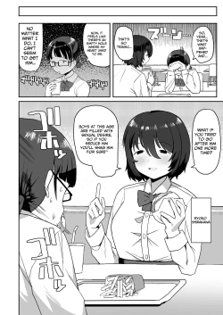 Page 6 of Toilet no Jimiko-san