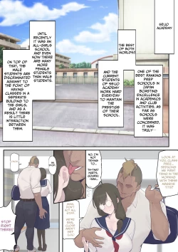 Page 3 of Daraku Seitokai| Carnal Student Council