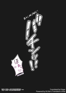 Page 56 of Daraku Seitokai| Carnal Student Council