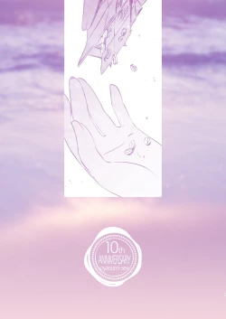 Page 2 of Oyasumi Sex am10:00