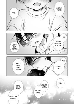 Page 6 of Oyasumi Sex am10:00