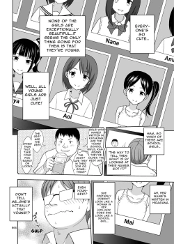 Page 66 of Delivery na Syoujo no Ehon <Soushuuhen> | Delivery Girl Picture Book <Compilation>