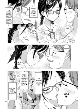 Page 74 of Delivery na Syoujo no Ehon <Soushuuhen> | Delivery Girl Picture Book <Compilation>