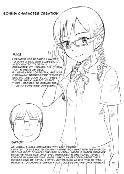 Page 95 of Delivery na Syoujo no Ehon <Soushuuhen> | Delivery Girl Picture Book <Compilation>