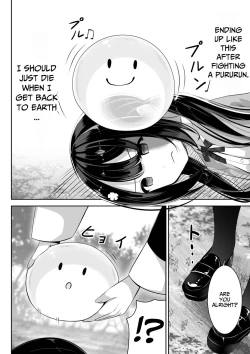 Page 7 of Isekai de Yuri 1