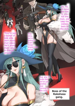 Page 1 of 黑帮大姐头