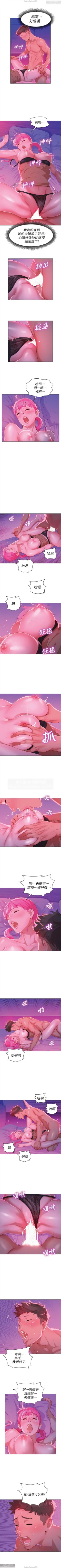 Page 38 of 韩漫：漂亮干姐姐 1-40