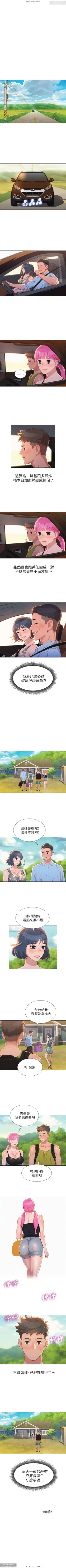 Page 60 of 韩漫：漂亮干姐姐 1-40