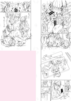 Page 274 of Mujintou de, SEX ni Kyoumi Shinshin na Dosukebe Inkya Joshi-tachi to Harem Life + FANZA Tokuten