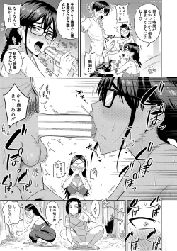 Page 50 of Mujintou de, SEX ni Kyoumi Shinshin na Dosukebe Inkya Joshi-tachi to Harem Life + FANZA Tokuten