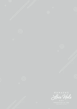 Page 144 of Namaiki Love Hole + Yariman Keikan to Mesugaki Tantei + Seitokaichou no Ero Time