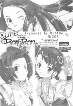 Page 30 of Cutie Ron-Ron