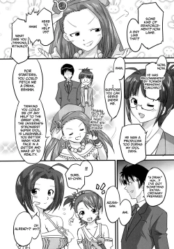 Page 6 of Cutie Ron-Ron