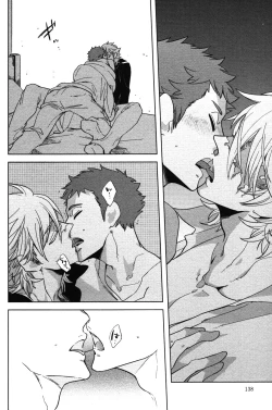 Page 138 of Calendula of Limbo