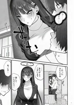 Page 11 of Oshioki no Jikan - Punishment time