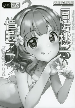 Page 30 of Idol-tachi to Saimin Appli 2.0+