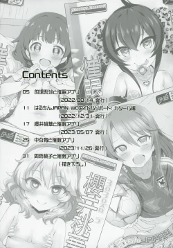 Page 3 of Idol-tachi to Saimin Appli 2.0+