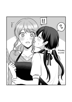 Page 28 of FANBOX Matome| FANBOX Compilation Book 1