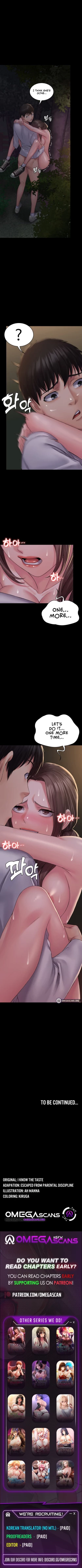 Page 195 of Succubus System