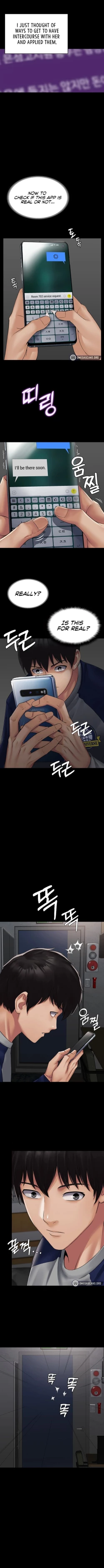 Page 19 of Succubus System