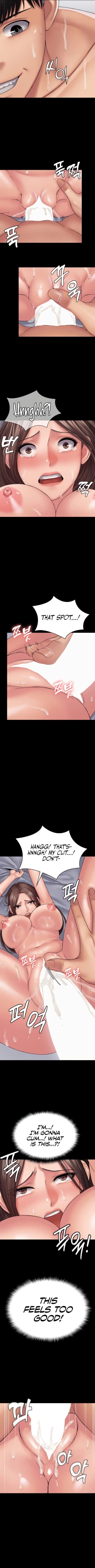 Page 219 of Succubus System