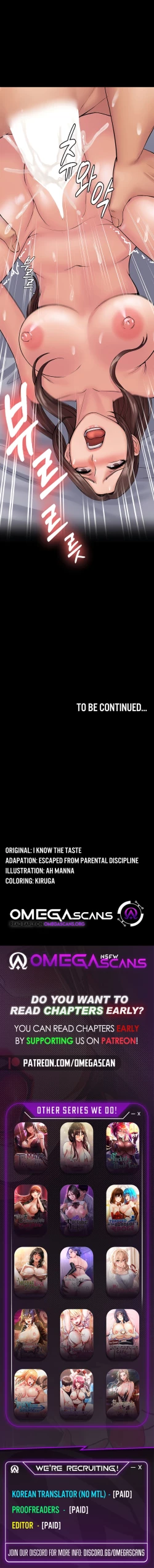 Page 221 of Succubus System