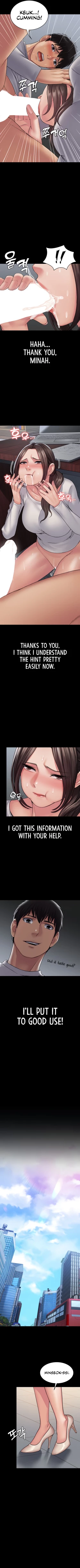 Page 229 of Succubus System